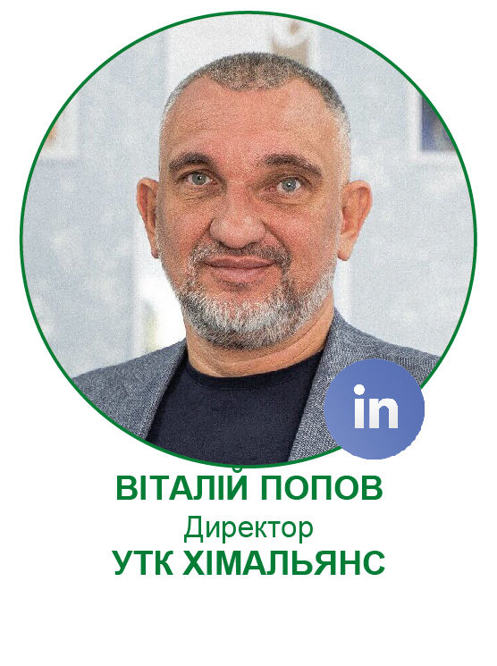 Віталій Попов-01